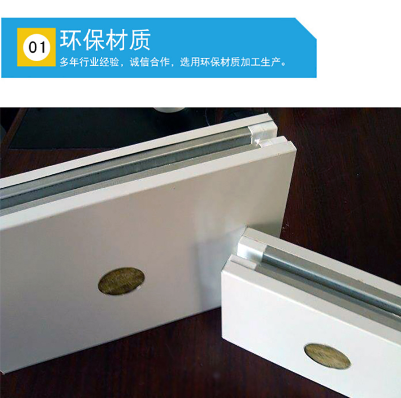 九州手机版登录入口,湘潭彩钢夹芯板销售,湘潭彩钢板销售