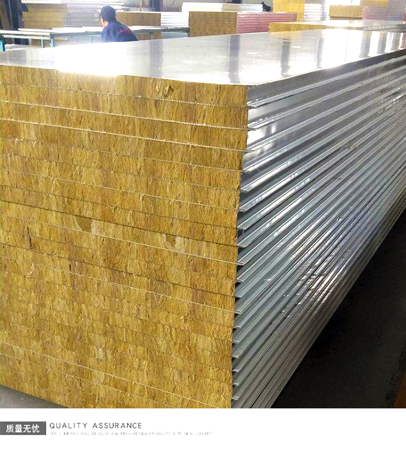 九州手机版登录入口,湘潭彩钢夹芯板销售,湘潭彩钢板销售