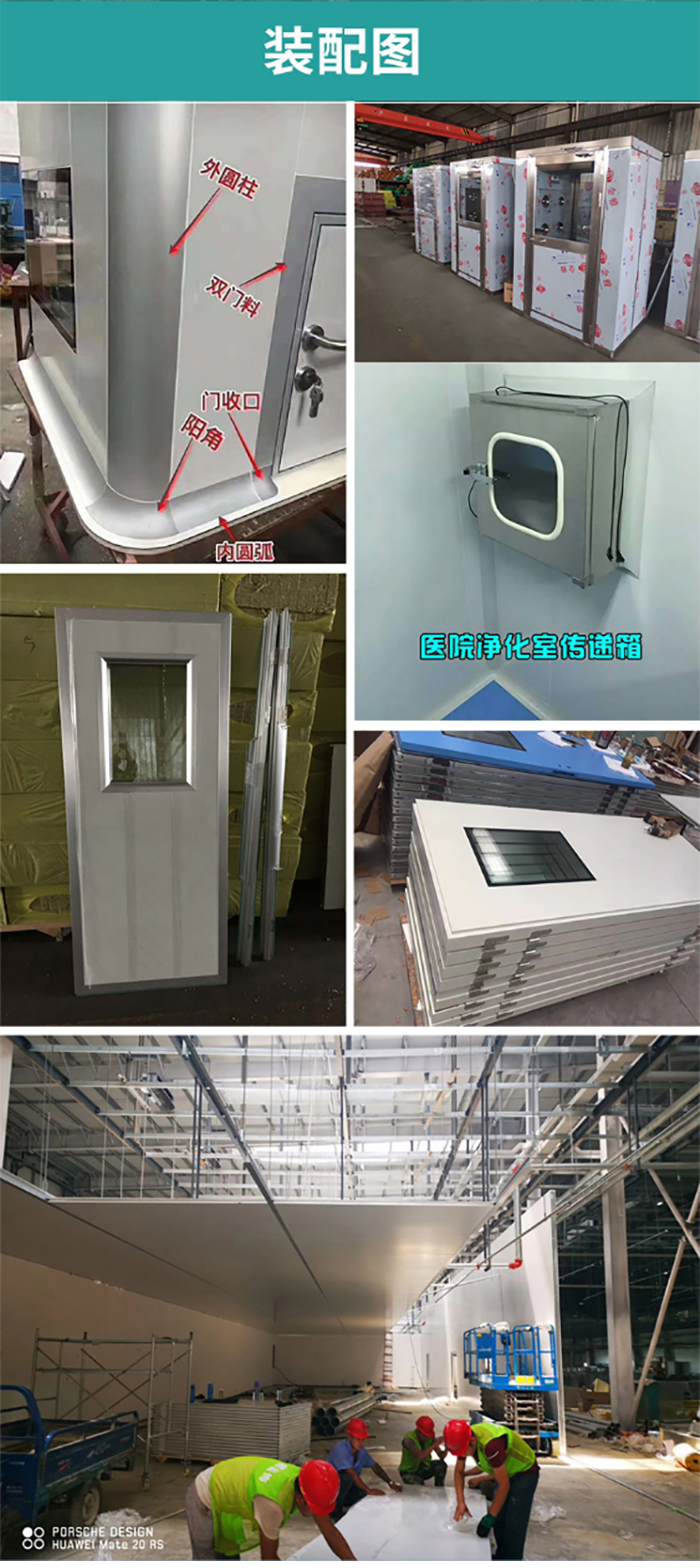 九州手机版登录入口,湘潭彩钢夹芯板销售,湘潭彩钢板销售