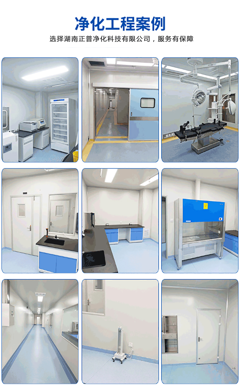 九州手机版登录入口,湘潭彩钢夹芯板销售,湘潭彩钢板销售