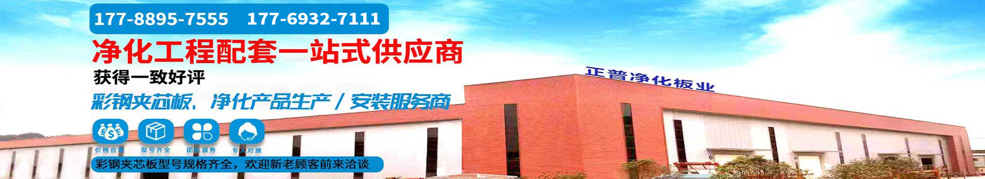 九州手机版登录入口 九州手机版登录入口