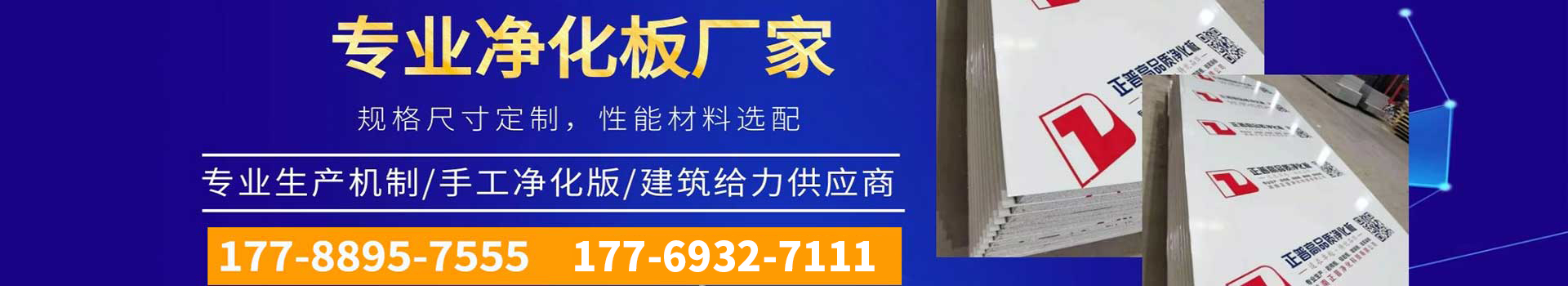 九州手机版登录入口 九州手机版登录入口