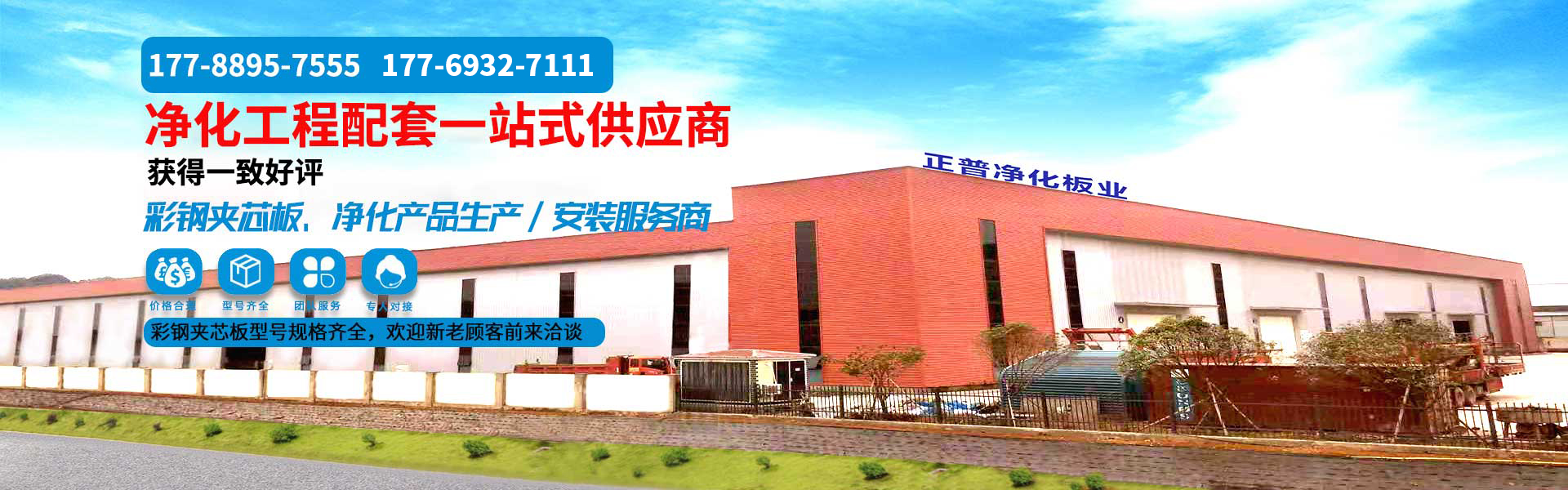 九州手机版登录入口 九州手机版登录入口