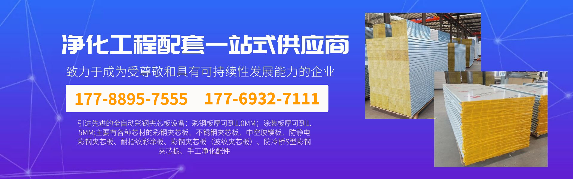 九州手机版登录入口 九州手机版登录入口